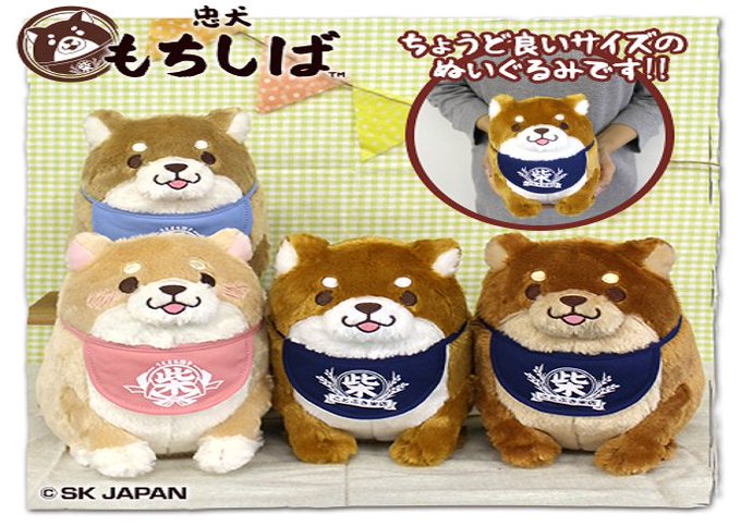 遊遊パーク朝日ヶ丘店さん がハッシュタグ Ufoキャッチャー クレーンゲーム プライズ 柴犬 をつけたツイート一覧 1 Whotwi グラフィカルtwitter分析