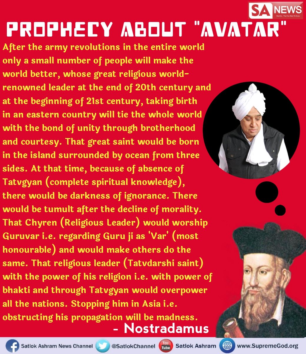 rinku__arvind's tweet photo. #ThursdayThoughts
#PredictionsAbout_SaintRampalJi
A great saint born in the island surrounded by ocean from 3 sides. At that time, because of absence of Tatvgyan (complete spiritual knowledge) there would be darkness of ignorance.
👇👇👇👇👇👇👇
Watch sadhna TV at 7:30 pm https://t.co/sob4y7T2TA