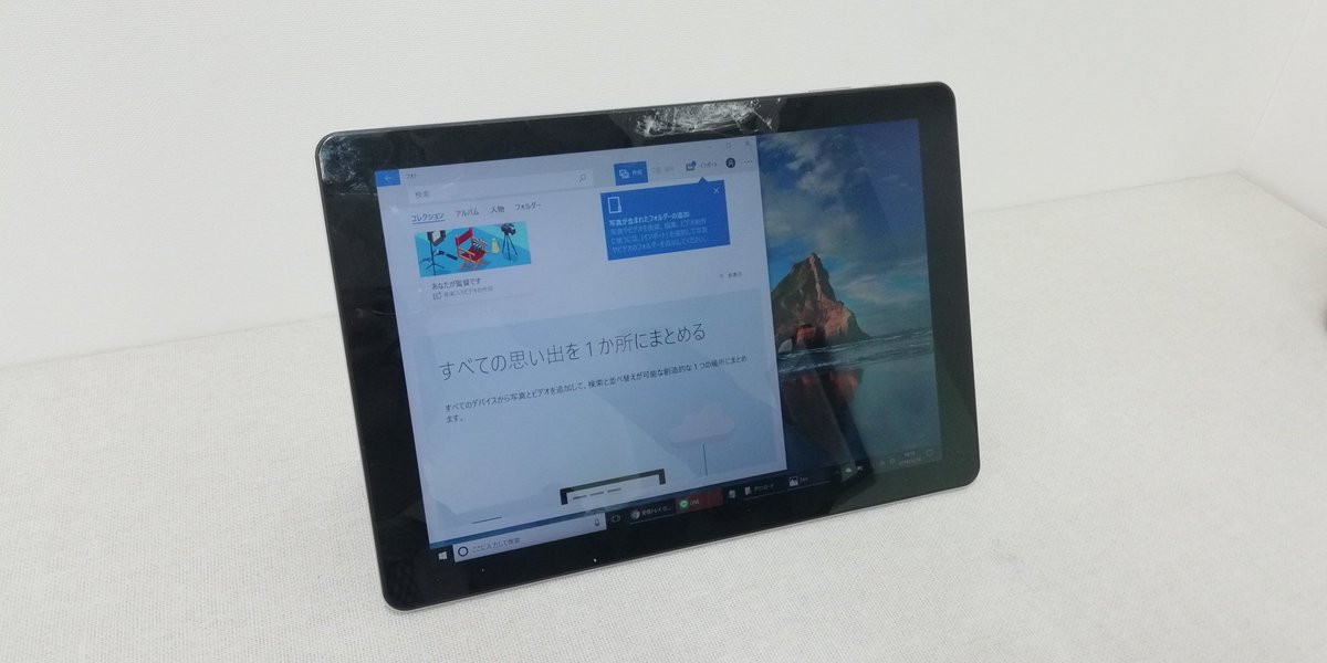 Kamiwota_owata's tweet photo. ガルマックスさんで紹介されてたsurfaceタイプの10.1インチwinタブ、chuwiのsurbook miniが到着したからレビュー！

…しようとしてたのに、届いてから70時間で落下事故発生。挫折と絶望の真っ只中におります。

#chuwi #surbook #surbookmini #中華タブ #中華タブレット #落下注意 https://t.co/rQIKHps8ht