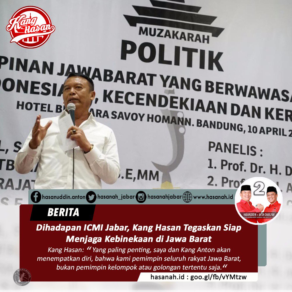 PDIPkabsmi's tweet photo. Jabar ini milik kita, maka kita harus rawat dan jaga dari perilaku2 intoleransi. tidak boleh ada fanatisme golongan.
JABAR KITA, KITA JAGA BERSAMA.
#hasanah
#hasanahmerakyat #hasanahmenang #hasanahpedulijabar #hasanahbogagawe https://t.co/KpKLLeF0tl
