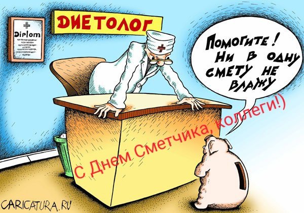 ������� ������� ��������, ��� ������ �������