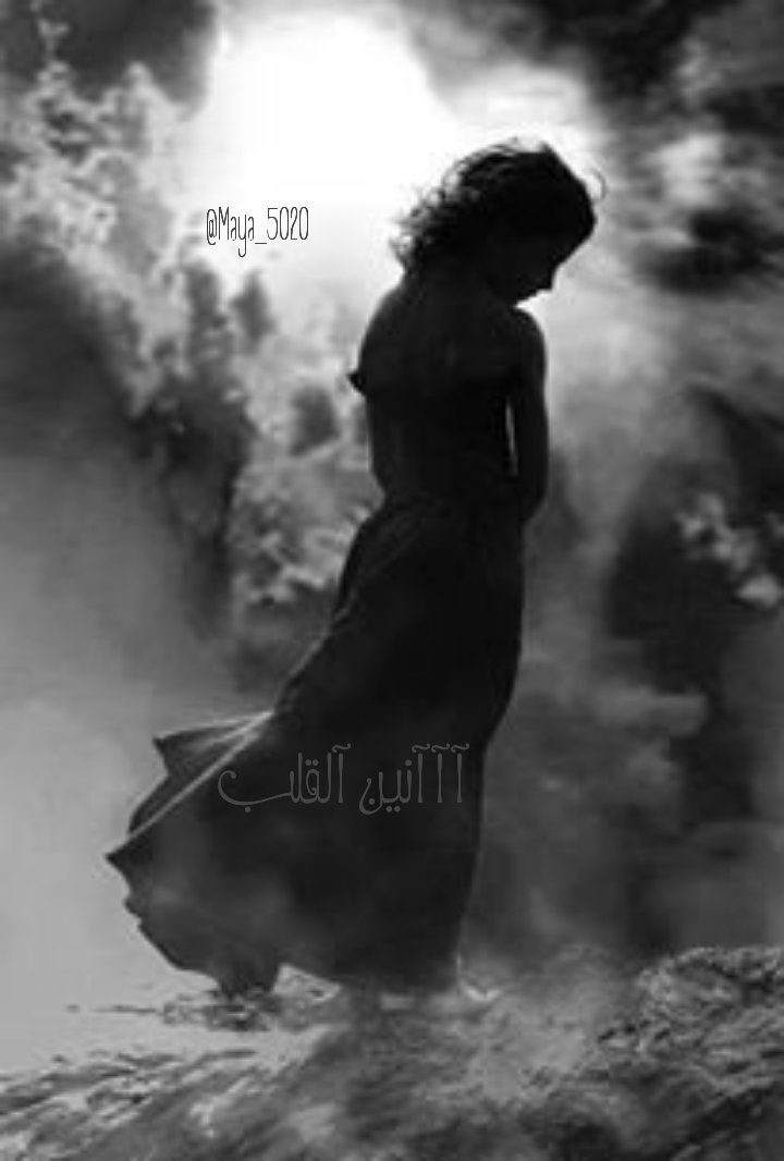 Maya_5020's tweet photo. ’

 هُـوَ سَـاعَة گانت تسيّر مَـع السّـنين
#تـوَقفـت وَ گأنها مُنذ الْبِـدايـة أَدرگَـت
أَنّ الْمَسِيرةَ سَـوفَ #يَطْـويهَا_الغُـروب،
؛
 هَيهـاتَ  يَ دُنْيـاَي ..،! 
مِنْ قَـال إِنْ العُمَـر #يرجـعُ_لِلـوَراءِ ؟!
.

.

.

#أوَّاهُ_مِنْ_ذگريـات_أَدبـرت

#آآآنين_القلب
@Maya__5020 https://t.co/n5vbkMaTjV