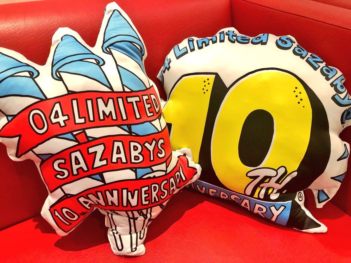04 Limited Sazabys サイン入りクッション 04 Limited Sazabys サイン入りクッション 04 Limited Sazabys