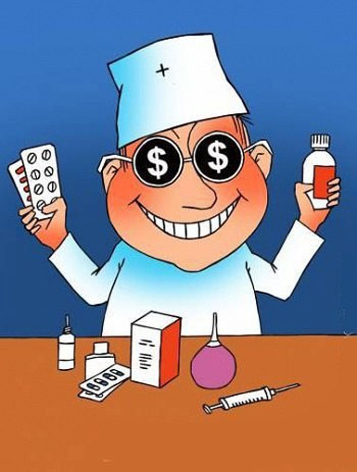 �������� ��� ������, ��������� ����������