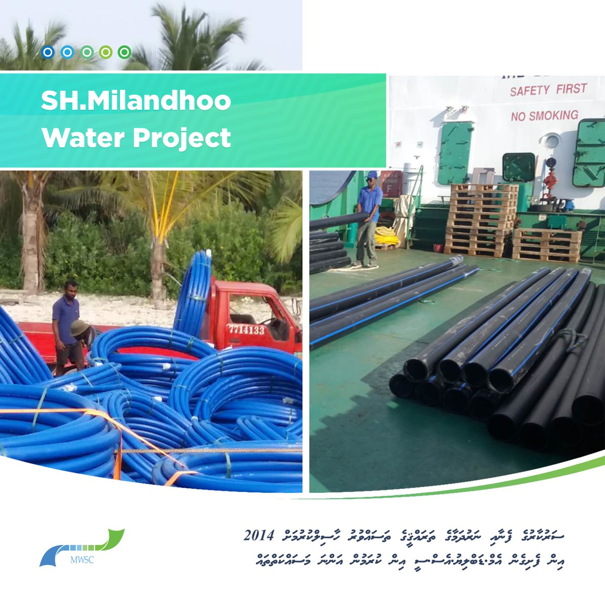 MWSC_Official's tweet photo. Remaining materials required for Sh.Milandhoo Water Project has been delivered to the island.
#OngoingMWSCProjects #5YearsProgress https://t.co/xuR7Jc1ZAK