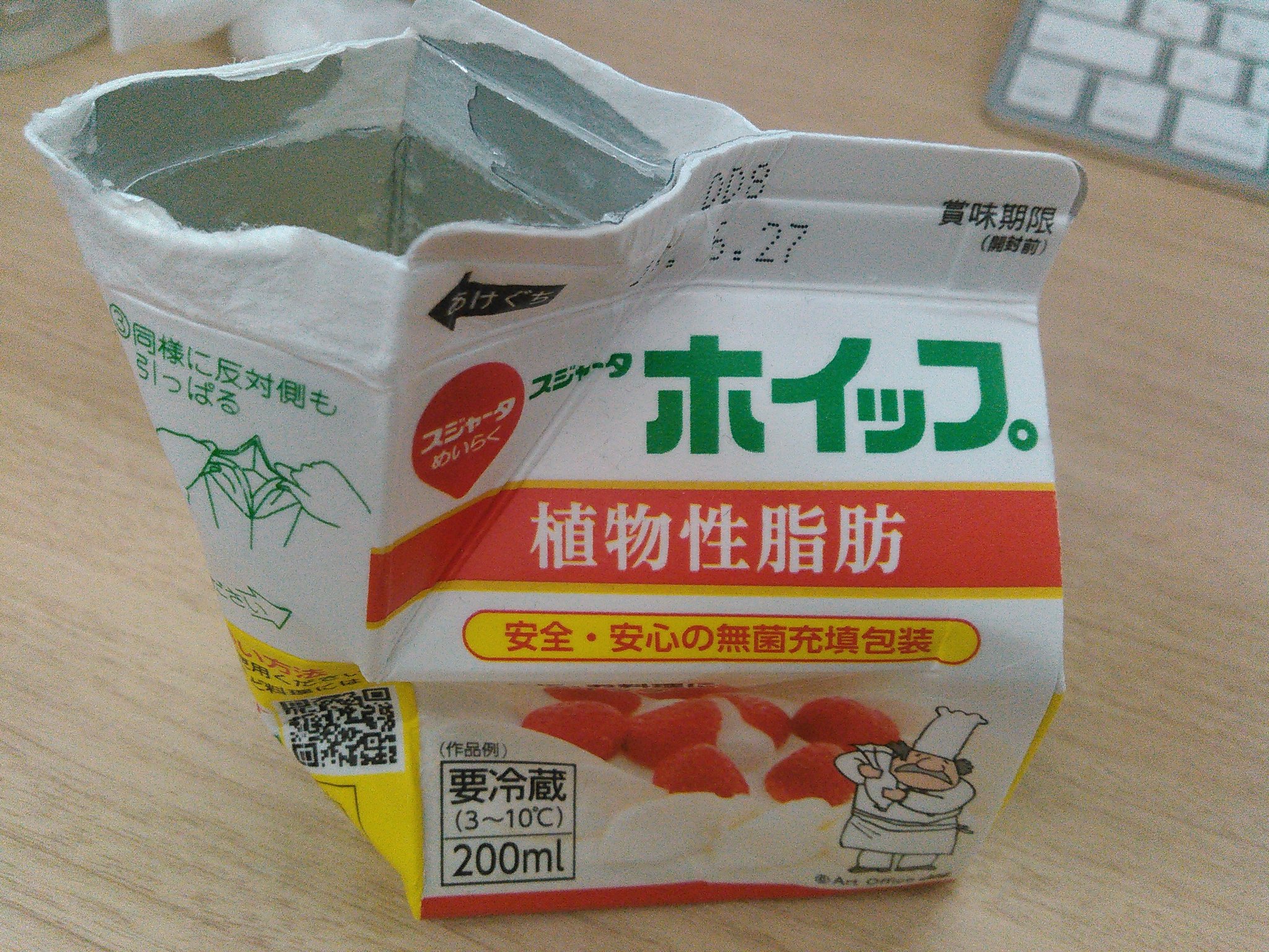 Seh Dir Den Tweet Von Ans Sa Am 26 Apr 18 Auf Twitter An Twitter Seh Dir Den Tweet Von Ans Sa Am 26 Apr 18 Auf Twitter An Twitter