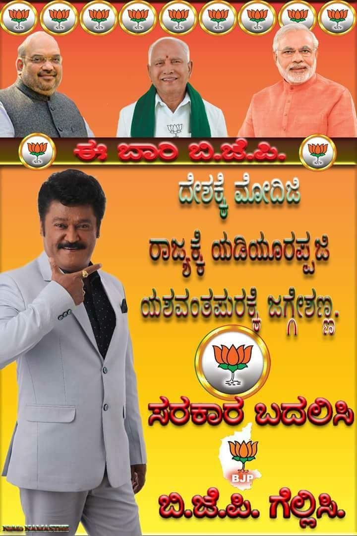 Mahi sudha tweet media
