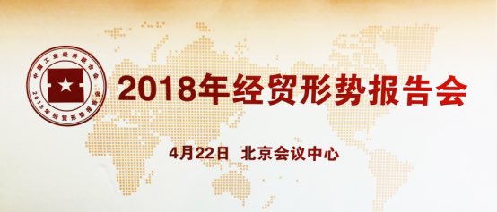 IMChainOfficial's tweet image. The Minister mentioned: The development of digitization, network and intellectualization of manufacturing industry is an irreversible trend.IMChain—May the creation be with you!!
