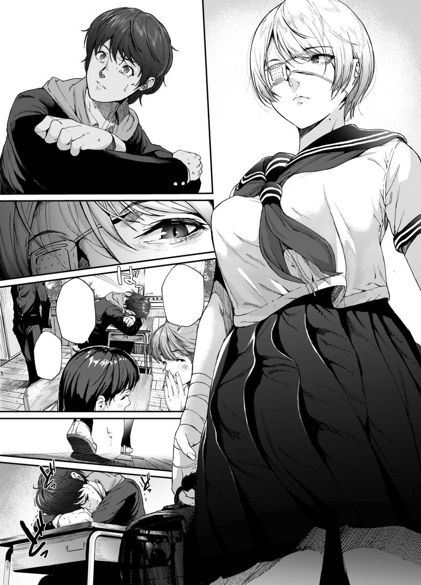 【宣伝】5/2日発売のコミックホットミルク6月号に、24pの漫画掲載させていただきました!今回はちょいとシリアス目に描かせていただきました。楽しんでいただければ幸いです。ご感想お待ちしております～。本誌アンケートも是非っ! 