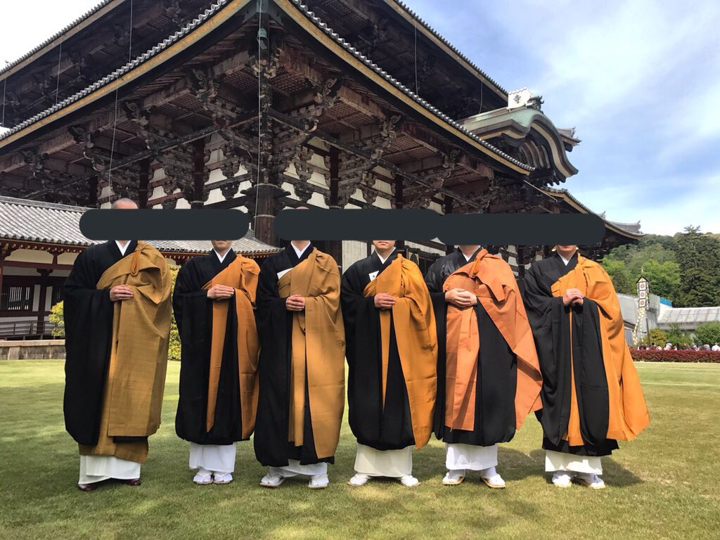 【全日本仏教青年会】東大寺仏法興隆花まつり千僧法要 (2ページ目) - Togetter [トゥギャッター]