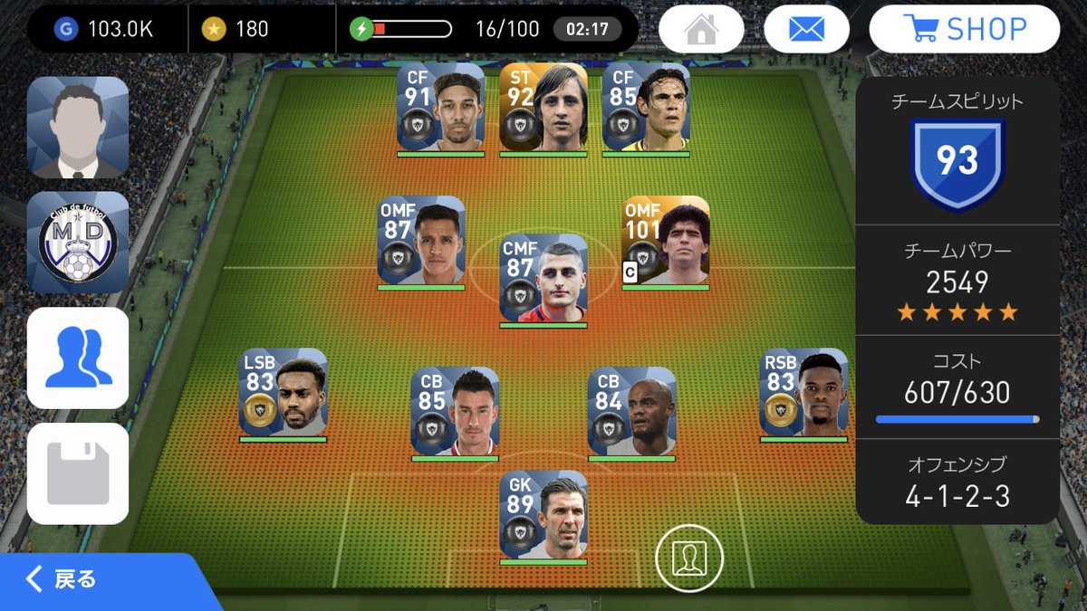 Joker Joker Star22 Twitter