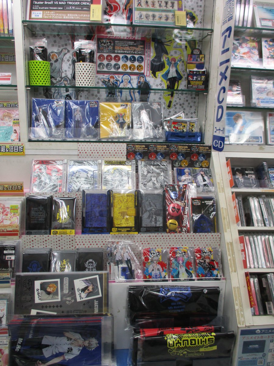 アニメイト錦糸町 営業時間 12 00 19 00 フェア情報 本日より ヒプノシスマイク Division Rap Battle フェア 開催ツリー 期間中に関連商品をご購入 ご予約内金1 000円毎に 特典メタルステッカー ランダム をプレゼント この機会にぜひご