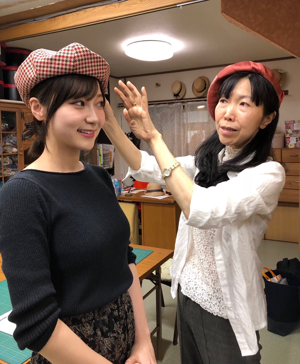 ニッポン放送 草野満代夕暮れwonder4 در توییتر 文京区にある 帽子作りを学べるという教室 スダシャポー学院 さんからお届けした 吉田悠希 ちゃん ベレー帽のかぶり方をレクチャーしてもらっています かわいい 後ほどブログに別のお写真もアップしますね