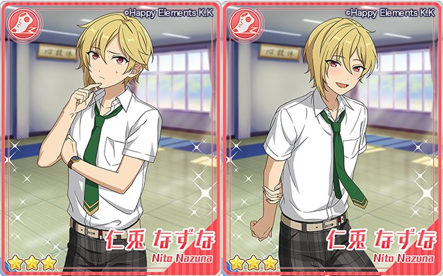 Popular Tweets Of あんスタまとめ あんさんぶるスターズ 2 Whotwi Graphical Twitter Analysis