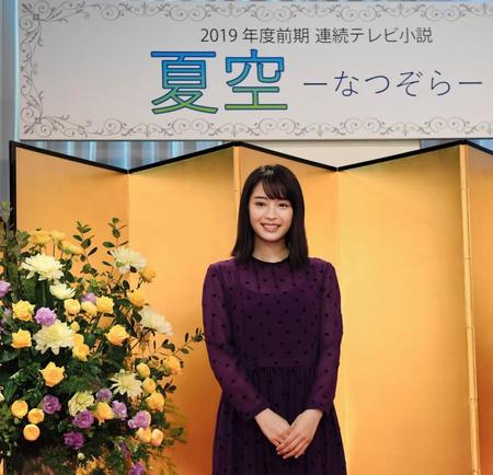 ハズキ Other Casts For 100th Nhk Asadora Natsuzora Starring Hirosesuzu Fujikinaohito Kiyoharasho Fukuchimomoko Kobayashitakashi Otootakuma Yasudaken Takahataatsuko Yamadayuki Yoshizawaryo Totsugishigeyuki Kobayashiayako