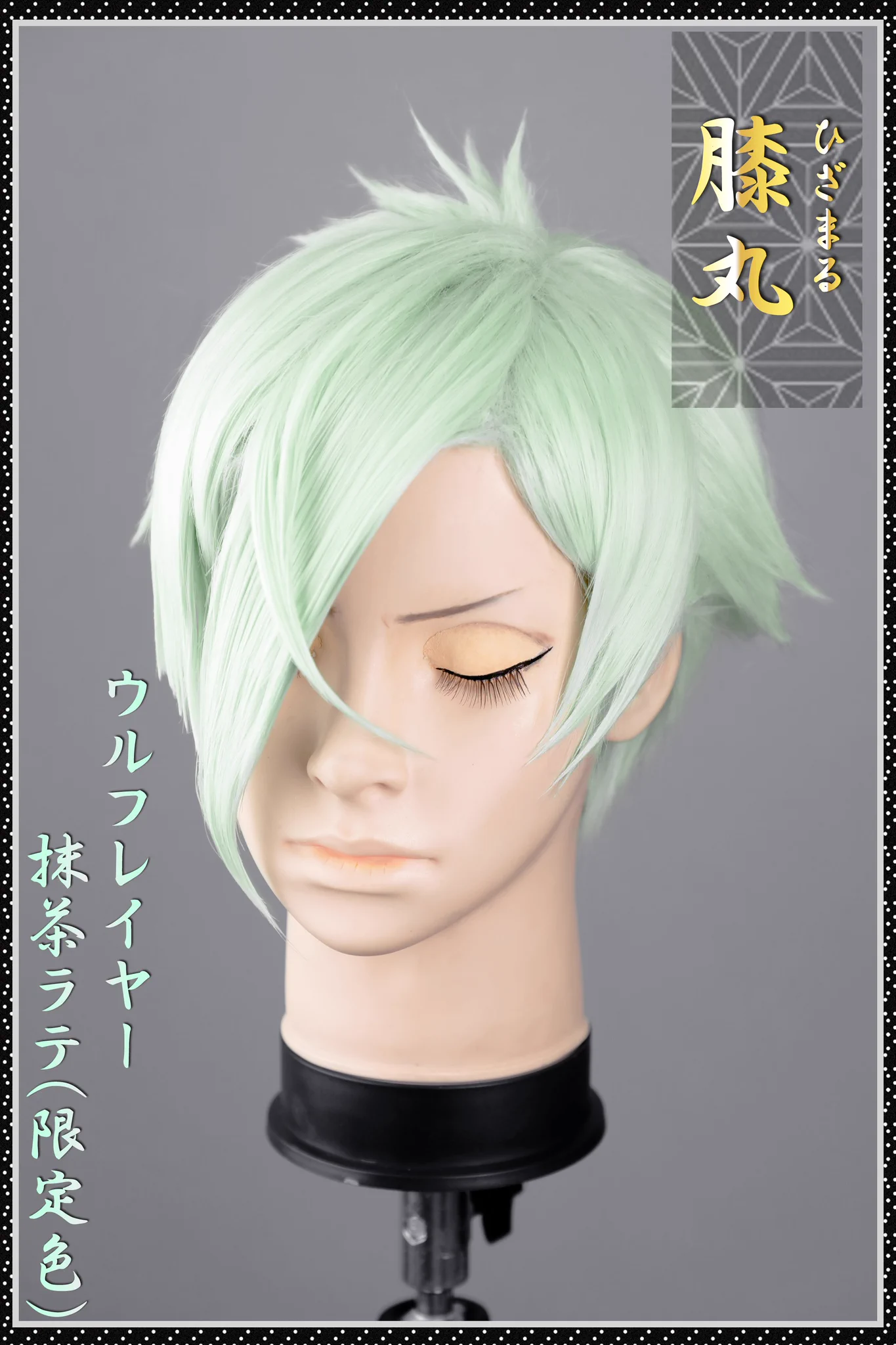 クラッセ+ ‐plus‐ on X: 