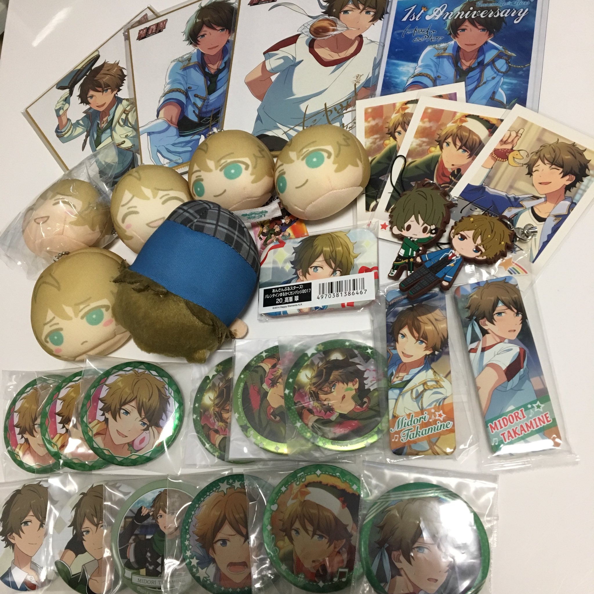高峯翠 シャッフル缶バッジ idol 50点 高峯翠 イラスト あんスタ 高峯翠 シャッフル 缶バッジ idol
