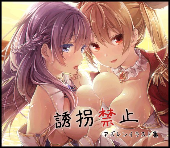 6/10(日)のPixiv MARKET参加させていただきます、スペースは【ア20b】となっております〜!頒布物は決まっていませんが何か出せればと思います!#pixivMARKET https://t.co/7fsjWO5X52 