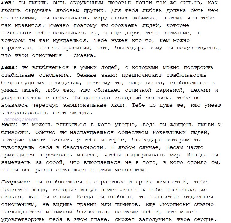 iimsochanelg's tweet photo. чего ты ищешь? https://t.co/o6K9MydwDk