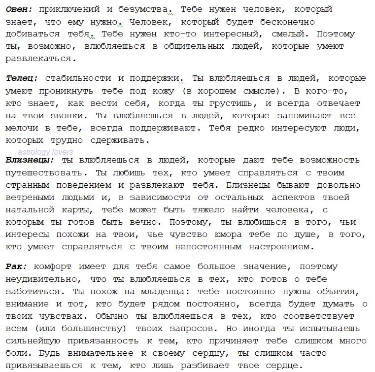 iimsochanelg's tweet photo. чего ты ищешь? https://t.co/o6K9MydwDk