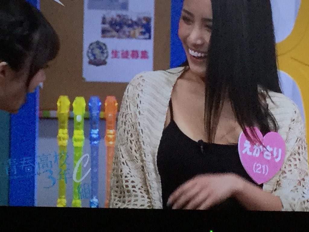がさり