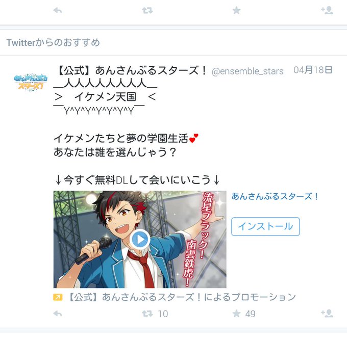 鹿児島弁のtwitterイラスト検索結果 古い順 鹿児島弁のtwitterイラスト検索結果 古い順