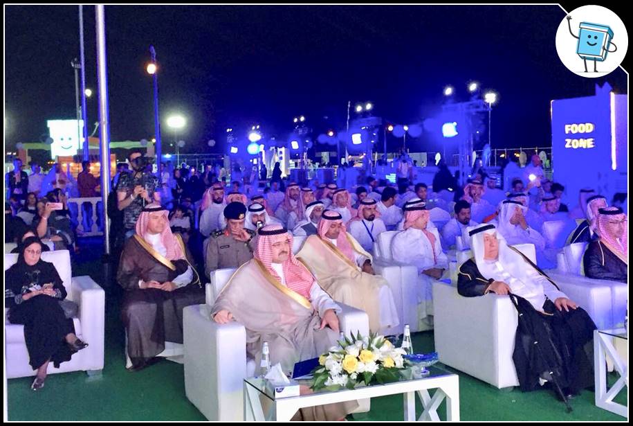 SheikhMahira2's tweet photo. فعاليات #جدة
مهرجان الصندوق الأزرق

17:00 — 23:00
ارض سماء الغربية
https://t.co/M3187Qmcib 
#فعاليات #jeddah #events #ezKSA https://t.co/BCxu7ev0ee