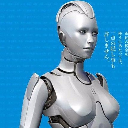 RoboticsExpo's tweet photo. София и ее последователи или... В Японии на пост мэра баллотируется робот

В городе Тама на пост мэра баллотируются не только местные политики, но и робот по имени Мичихито Мацуда, который гарантирует избирателям справедливость и необходимые изменения.

#RoboticsExpo https://t.co/q8v9AKq2Xi