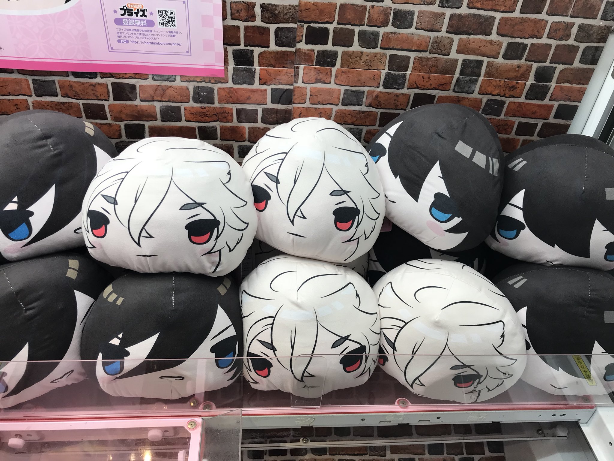 ビルボードプレイスゲームコーナー Twitterren 大変遅くなりました 本日4月26日木曜日の入荷景品です 刀剣乱舞もちプチ6 刀剣乱舞ぬいっこ1改 黒子のバスケ妖怪大行進vol 2 3 ポケモン カビゴン 中には数が少ない物も ございますのでお早めにっ T Co