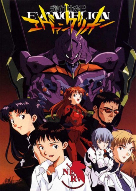 #AnimeStruck4 
?Nadia: The Nautilus was mesmerizing
?Gunbuster: The b&w scene in final ep. was so bold, it got me
?Evangelion: Third impact in my anime fan's soul
?KareKano: Tsubasa & her stepbrother's ep. was touching

Wait, they're all made by Gainax and directed by Anno... 