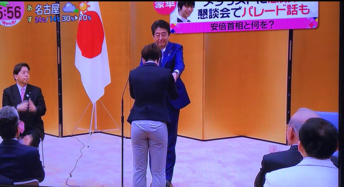 تويتر サツキ على تويتر 二人の金メダリスト 超豪華な並び 横顔素敵な小平選手 お尻が綺麗 笑 小平奈緒 羽生結弦 T Co Ph7y8mhta3