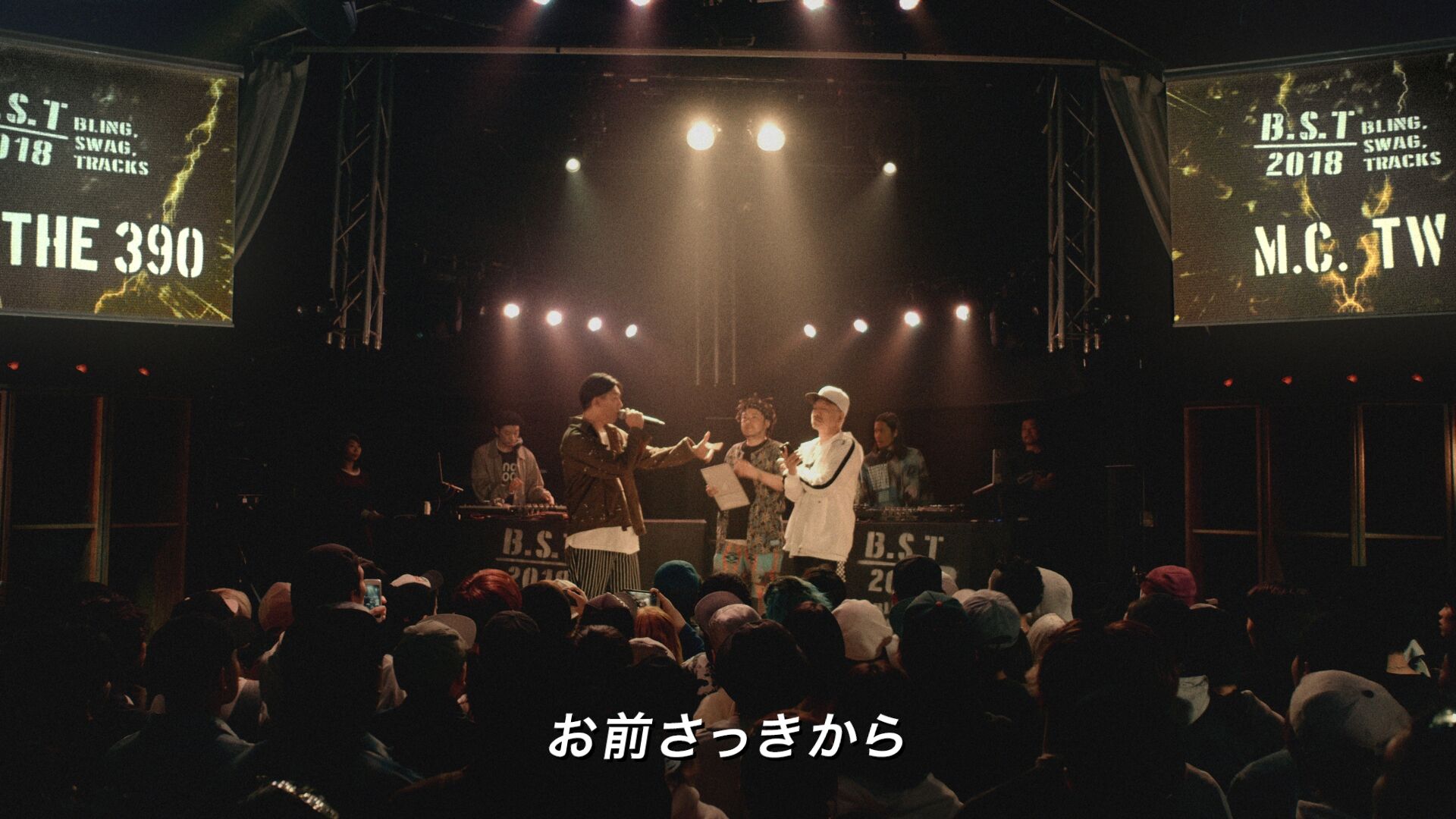 Ken The 390 新cm出演 タウンワークさんのcmにて 松本人志 さんとラップバトルで共演させていただきました メイキングはこちらから T Co 9ehnsng2we バイトアプリはタウンワーク タウンワーク Cm ラップバトル T Co Xlv7yqibfl
