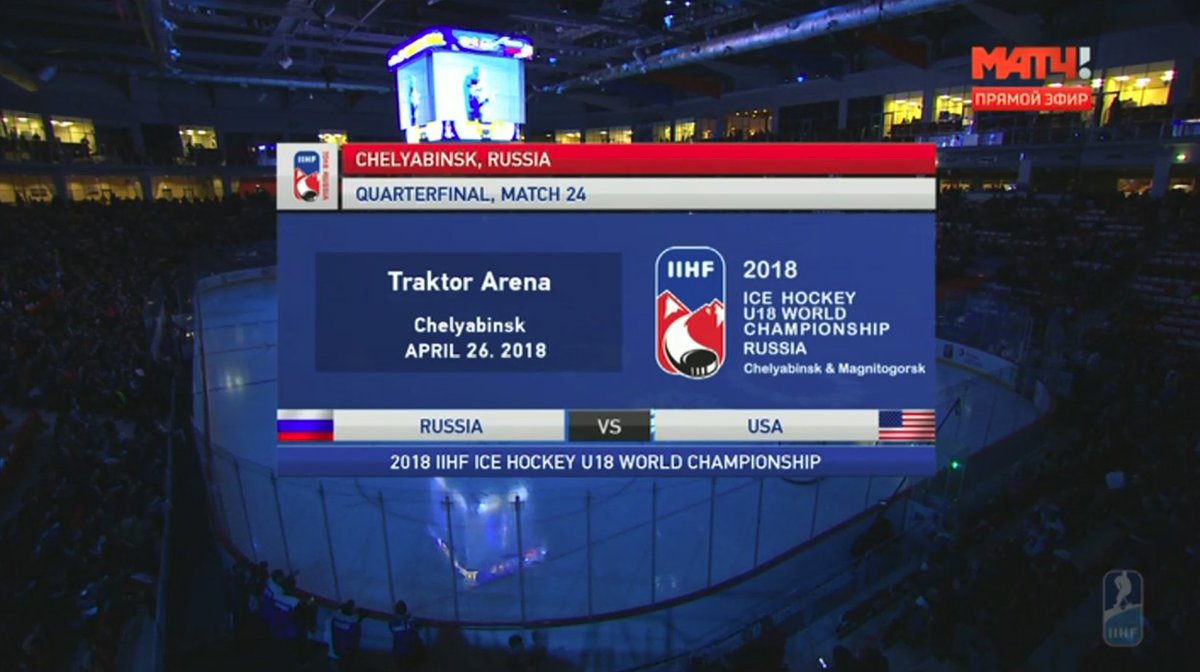 Трансляция матчей нхл. Челябинск салавата юлаева 28 22 июля. Чм по хоккею 2012 финляндия словакия прямая трансляция. Прямая трансляция хоккея сейчас трактор. Торпедо (хоккейный клуб, нижний новгород).