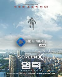 hdfilmbey's tweet photo. Yeom lyeok Filmi Full izle https://t.co/nyNgBwVFlP | #filmizle #fullfilmizle #sinema #hdfilmizle #cinema #onlinefilmizle #hdfilmizle #sinemaseyret #720pfilmizle #1080pfilmizle #fullonlineizle https://t.co/ubzBZWUF8Q