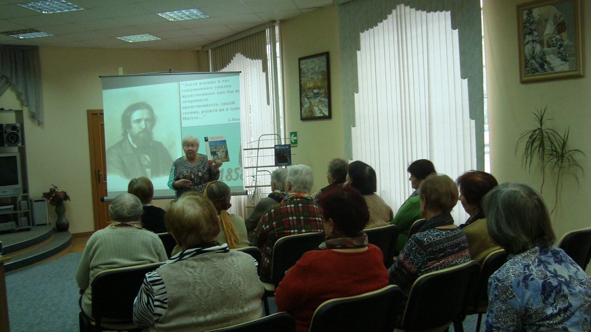 lib_simonovka's tweet photo. Состоялась интерактивная лекция "Художник одной картины"  #БиблиотекиЮАО #ЮАО #лекция #Иванов  #Явление_Христа_народу #бесплатно #художники #Третьяковская_галерея  #Нагатинский_затон #Якорная #Библиотека162 https://t.co/JMRcLTQFf9