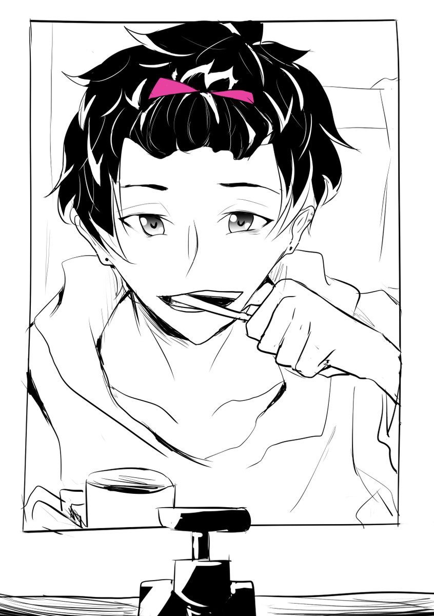 morning 
