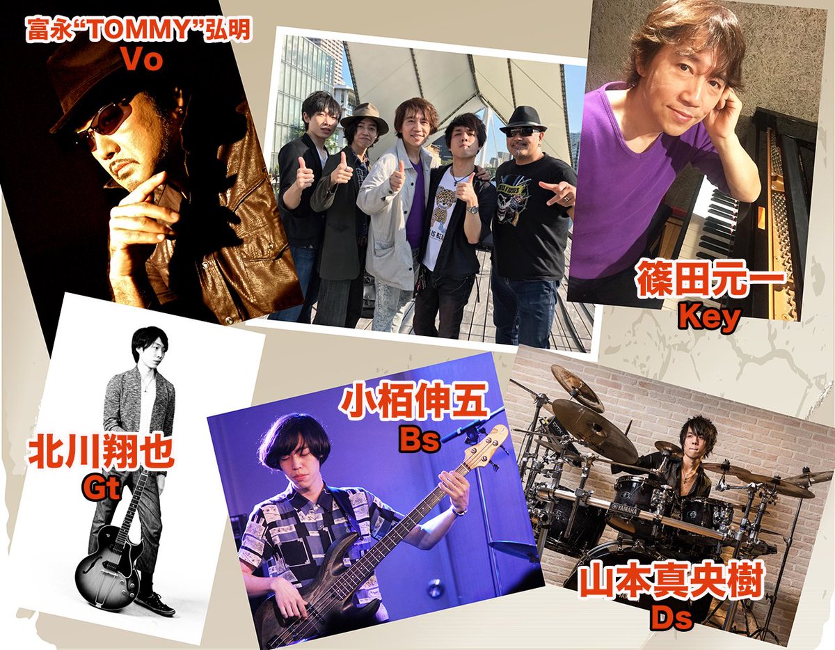 小栢伸五 Twitter Search