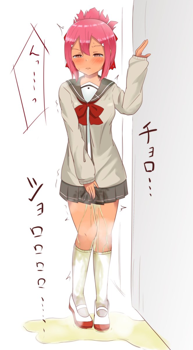 うぐうぐ A Twitter 讃州中学の制服で学校に入り込んだけどなぜかトイレだけ神樹様の結界があって入れなかった赤嶺ちゃん T Co Jo9a1woxjs Twitter うぐうぐ A Twitter 讃州中学の制服で学校に入り込んだけどなぜかトイレだけ神樹様の結界があって入れなかった赤嶺ちゃん T Co Jo9a1woxjs Twitter