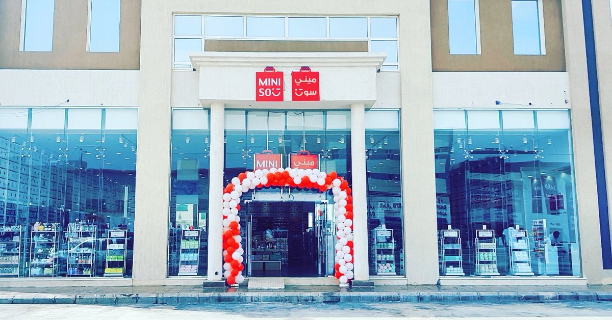 Miniso Saudi Arabia On Twitter تم افتتاح فرع الخرج نتشرف بحضوركم الخرج طريق الملك عبد الله