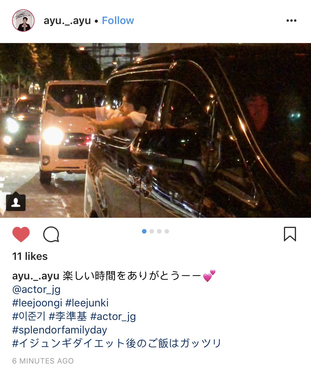 Weheartjg 𝙁𝙇𝙊𝙒𝙀𝙍 𝙊𝙁 𝙀𝙑𝙄𝙇 이준기 イジュンギ 李準基 Leejoongi After Splendor Family Day Different Angle Ayu Ayu 楽しい時間をありがとうーー Actor Jg Leejoongi Leejunki 이준기 李準基 Actor Jg