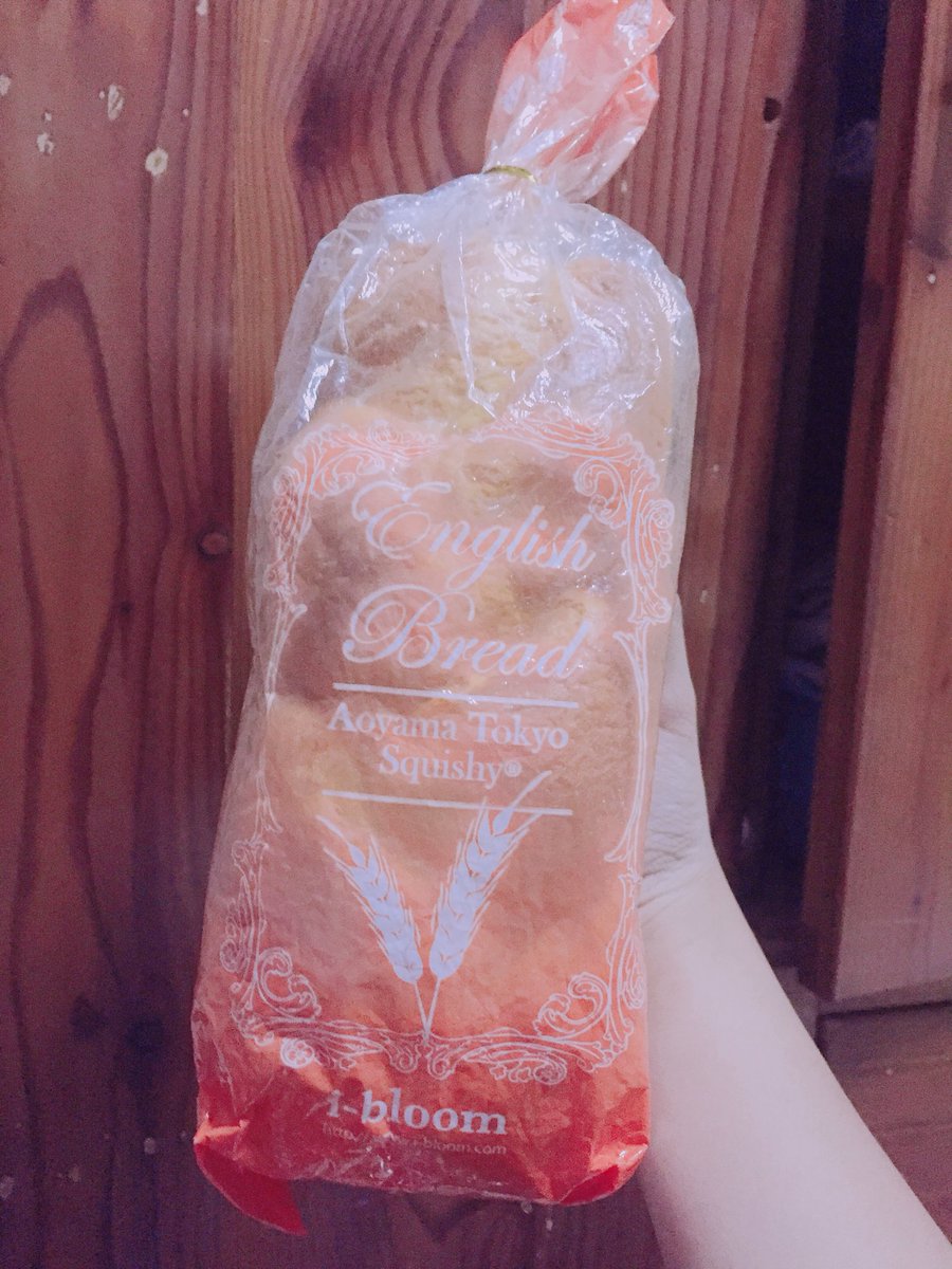jinyoungnr's tweet photo. ปล่อยๆๆไม่สะสมเเย้ว ใครสนทักเดมเลยน้า ราคาใค้เม้นเด้ออ #สกุชชี่ https://t.co/EamYggmzvH