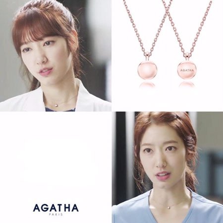 ボチボチ韓流マート على تويتر T Co Zp268dzp7i パクシネ着用ドラマ ドクターズ Agatha ココローズネックレス バイマでも購入出来るようになりました クレジットカードの分割払いがご利用できます T Co 1cytvnm6up Buymaさんから パクシネ
