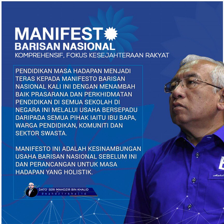 Tokdet Fan Club tweet media