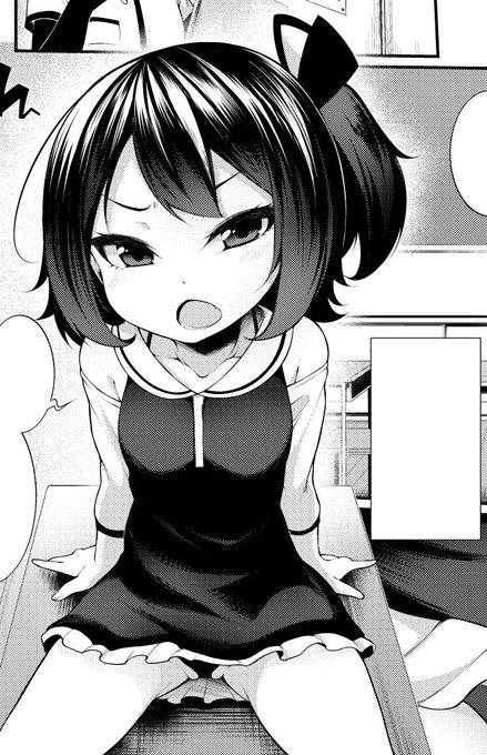 今月25日発売の コミックMate L Vol.21 にてモノクロのマンガを描かせて頂きました。
よろしくお願いします!

サンプルは以下より
https://t.co/J0Sa8kTBTT 