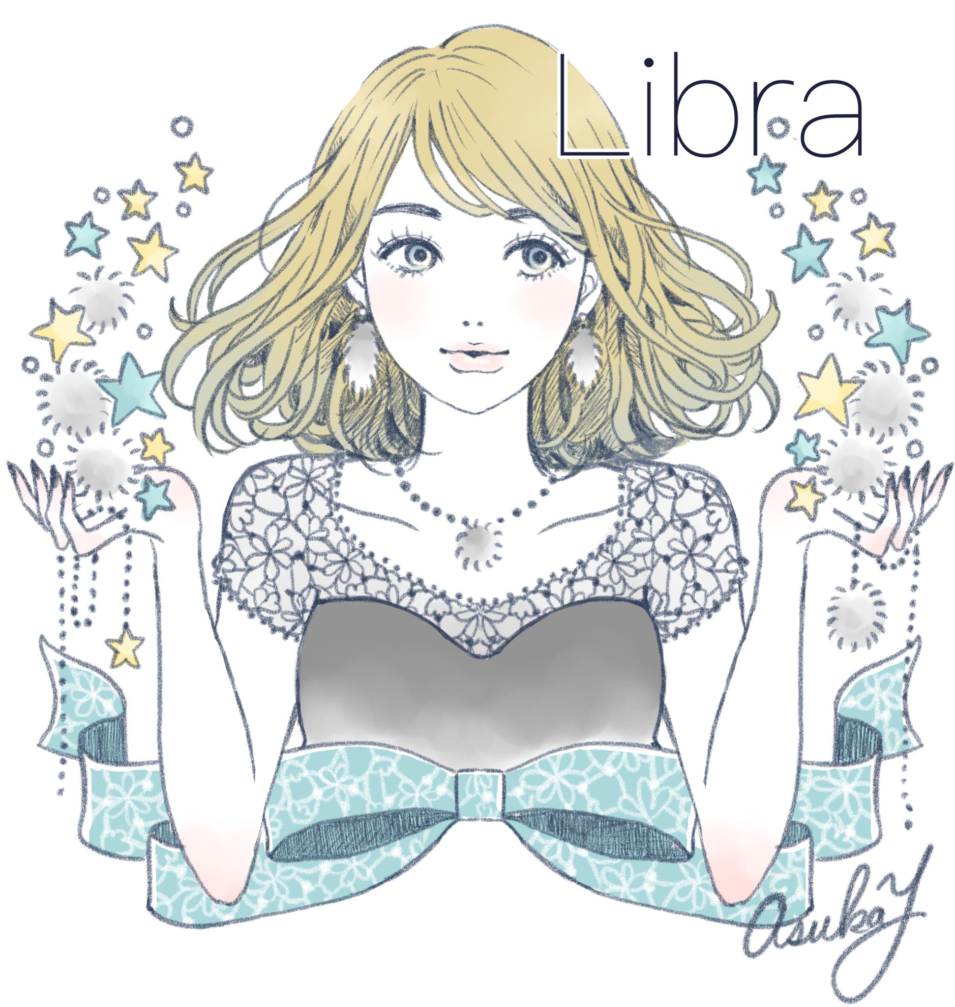 ヨコオアスカ イラストレーター 星座イラスト てんびん座