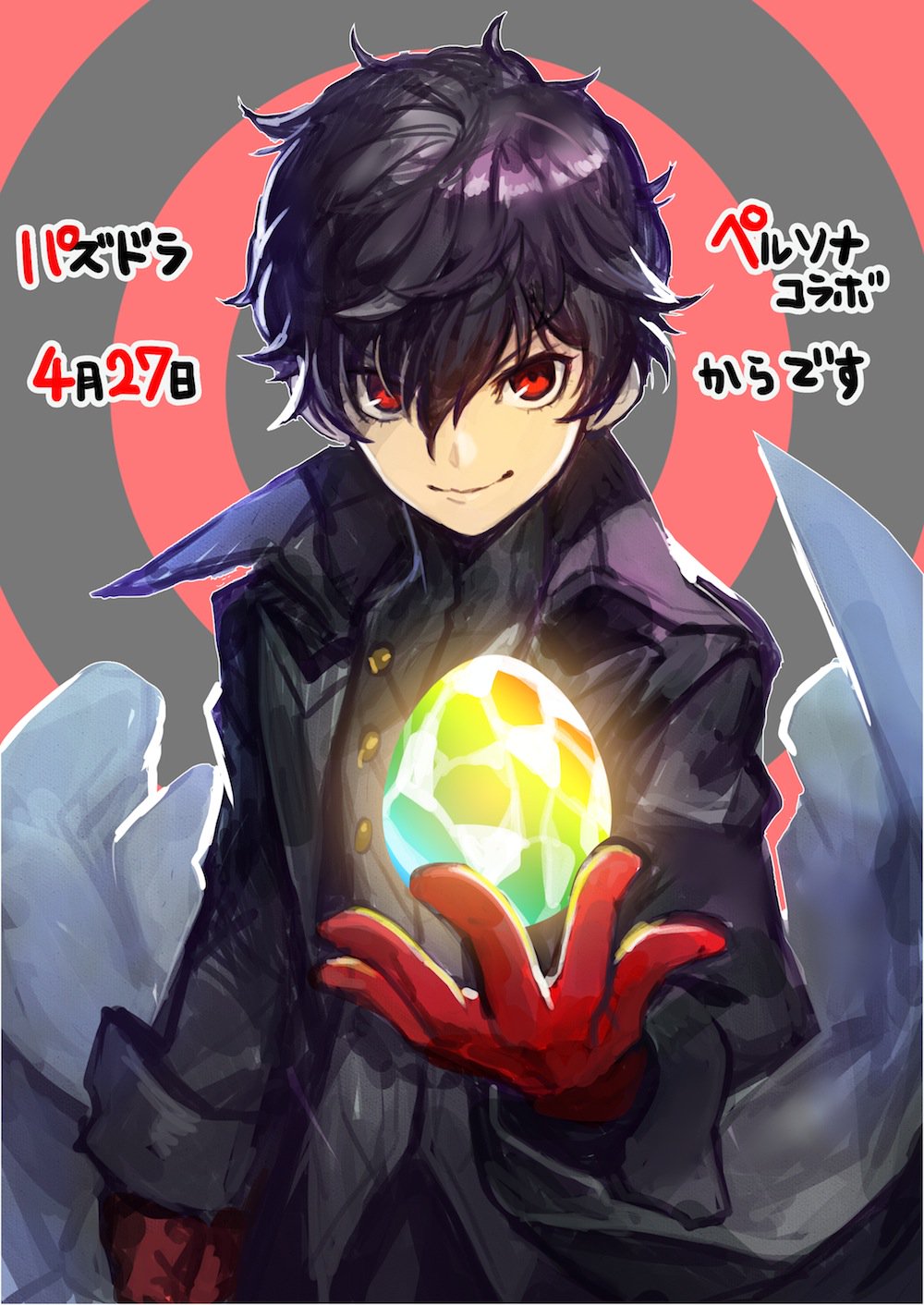 中村エイト ペルソナコラボ 雨宮蓮 アルセーヌ 明智吾郎 花村陽介描きました ジョーカーの進化前はカモシダパレス突入時メンバーを思わせるものを置いたりイセカイナビを表示させたり色々と仕込んでおりますので 気になる方はゲーム内でぜひに