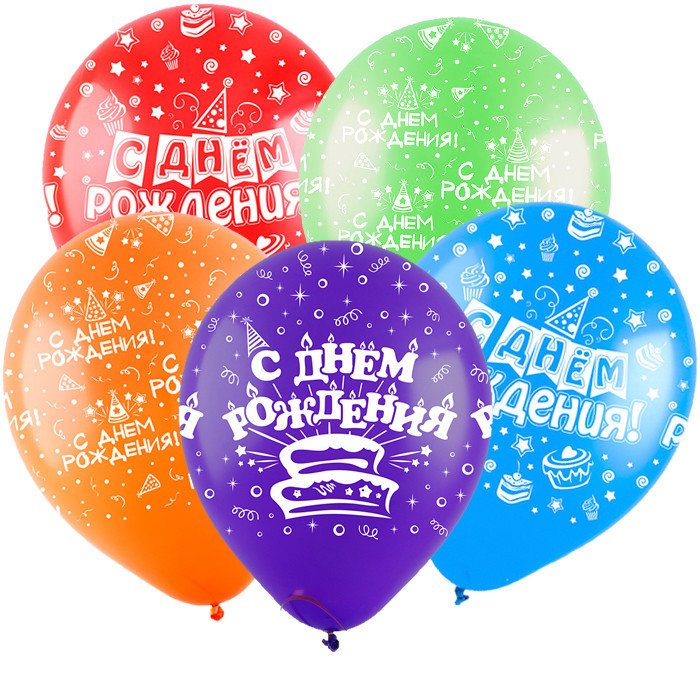 Картинки с днем рождения ляззат