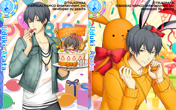 ☆ハッピーバースデー☆ SixGravity 卯月新くんの誕生日を記念して、4