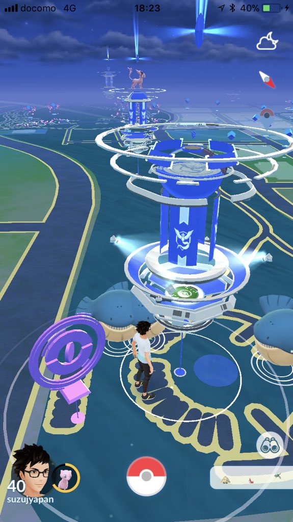 ホエルコの巣 Twitter Search Twitter