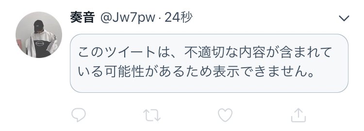 Ktknk_'s tweet photo. こうなるんだけど、、新垢、、、
フォローしてくれると嬉しいっす（） https://t.co/RZiNy591uw